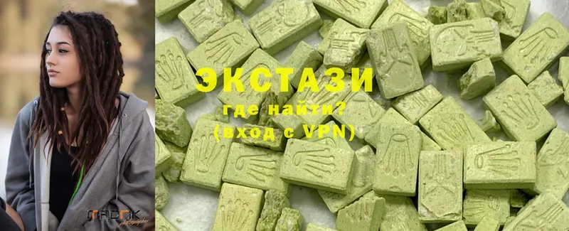 Ecstasy таблы  Елабуга 