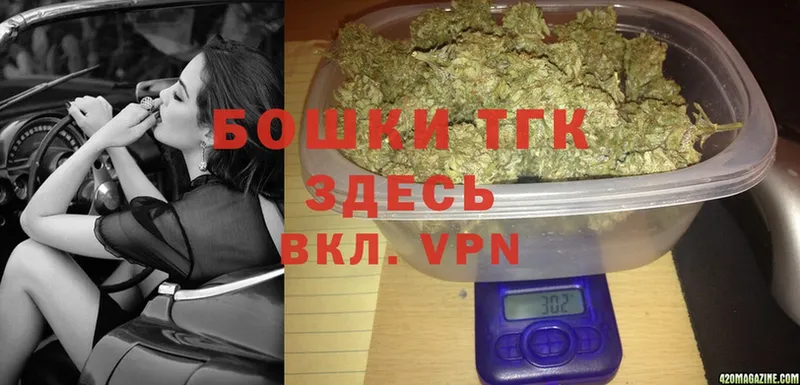 МАРИХУАНА White Widow  mega маркетплейс  Елабуга 